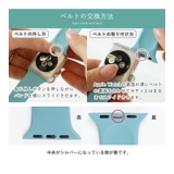 スマートウォッチ ベルト バンド軽量 | STYLE ON BAG | 詳細画像14 