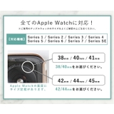 スマートウォッチ ベルト バンド軽量 | STYLE ON BAG | 詳細画像4 