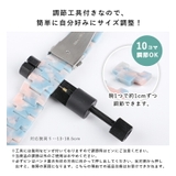 スマートウォッチ ベルト バンド軽量 | STYLE ON BAG | 詳細画像5 