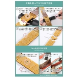 スマートウォッチ ベルト バンド軽量 | STYLE ON BAG | 詳細画像6 