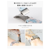 スマートウォッチ ベルト バンド軽量 | STYLE ON BAG | 詳細画像7 