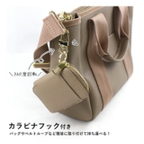 キーケース スマートキー ケース | STYLE ON BAG | 詳細画像11