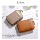 キーケース スマートキー ケース | STYLE ON BAG | 詳細画像12