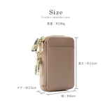 キーケース スマートキー ケース | STYLE ON BAG | 詳細画像18