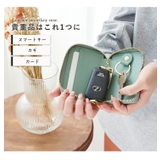 キーケース スマートキー ケース | STYLE ON BAG | 詳細画像3