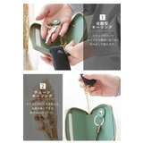 キーケース スマートキー ケース | STYLE ON BAG | 詳細画像9