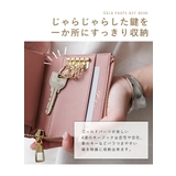 キーケース パスケース 定期入れ | STYLE ON BAG | 詳細画像4