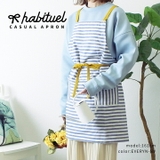 エプロン ワークエプロン 胸当てエプロン | STYLE ON BAG | 詳細画像11 