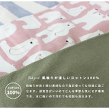 エプロン ワークエプロン 胸当てエプロン | STYLE ON BAG | 詳細画像7 