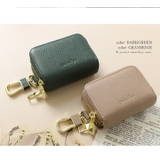 スマートキー 2個収納 ケース | STYLE ON BAG | 詳細画像12