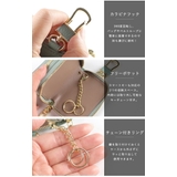 スマートキー 2個収納 ケース | STYLE ON BAG | 詳細画像14
