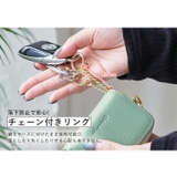スマートキー 2個収納 ケース | STYLE ON BAG | 詳細画像6
