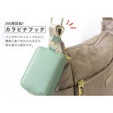 スマートキー 2個収納 ケース | STYLE ON BAG | 詳細画像7