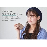 スマートキー 2個収納 ケース | STYLE ON BAG | 詳細画像9