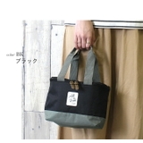 ランチバッグ 保冷 保温 | STYLE ON BAG | 詳細画像11 