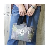 ランチバッグ 保冷 保温 | STYLE ON BAG | 詳細画像13 