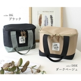 ランチバッグ 保冷 保温 | STYLE ON BAG | 詳細画像9 