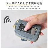 キーケース レディース スマートキー | STYLE ON BAG | 詳細画像12