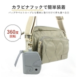 キーケース レディース スマートキー | STYLE ON BAG | 詳細画像16