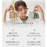 キーケース レディース スマートキー | STYLE ON BAG | 詳細画像5