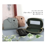 キーケース レディース スマートキー | STYLE ON BAG | 詳細画像8