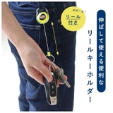 Dickies キーリング キーホルダー | STYLE ON BAG | 詳細画像3 