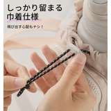 【正規品】ボトルショルダー スマホポーチ スマホショルダー | STYLE ON BAG | 詳細画像7 