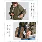 充電式カイロ 電気 カイロ | STYLE ON BAG | 詳細画像13 