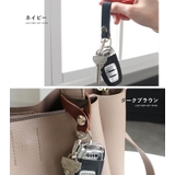 栃木レザー キーリング キーホルダー | STYLE ON BAG | 詳細画像10