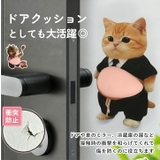 シール 立体シール 3Dシール | STYLE ON BAG | 詳細画像13 