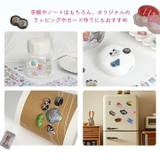 シール 立体シール 3Dシール | STYLE ON BAG | 詳細画像10 