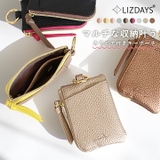キーケース キーポーチ レディース | STYLE ON BAG | 詳細画像2 