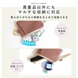 キーケース キーポーチ レディース | STYLE ON BAG | 詳細画像11 