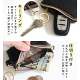 キーケース キーポーチ レディース | STYLE ON BAG | 詳細画像6 