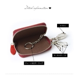 キーケース メンズ レディース | STYLE ON BAG | 詳細画像13