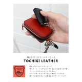 キーケース メンズ レディース | STYLE ON BAG | 詳細画像2