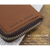 キーケース メンズ レディース | STYLE ON BAG | 詳細画像5