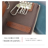 スマートキーケース キーケース メンズ | STYLE ON BAG | 詳細画像5
