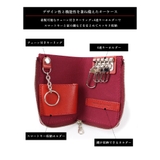 スマートキーケース キーケース メンズ | STYLE ON BAG | 詳細画像7