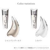 カッサ美顔器&ミスト機SET かっさ ミスト美顔器 | SUGAR BISKET | 詳細画像12