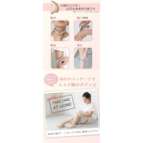 カッサ美顔器&ミスト機SET かっさ ミスト美顔器 | SUGAR BISKET | 詳細画像16