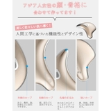 カッサ美顔器&ミスト機SET かっさ ミスト美顔器 | SUGAR BISKET | 詳細画像17
