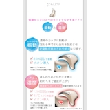 カッサ美顔器&ミスト機SET かっさ ミスト美顔器 | SUGAR BISKET | 詳細画像9