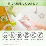 Sokaiteki フェイシャルタオル 70枚入×4個セット ロールタイプ | Sokaiteki Shoplist公式 | 詳細画像8