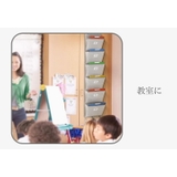 ウォールポケット 収納 吊り下げ | SUNNY-SHOP | 詳細画像5