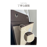 ウォールポケット 収納 吊り下げ | SUNNY-SHOP | 詳細画像11