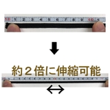 マスク ゴム 平タイプ | SUNY PLACE  | 詳細画像2 