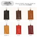 キーケース メンズ レディース | SVEC | 詳細画像3