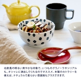 お好み丼 13cm 北欧風pattern | EAST table | 詳細画像6 