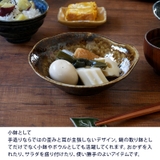 とんすい イラボ 和食器取り鉢 | TABLE WARE EAST | 詳細画像6 
